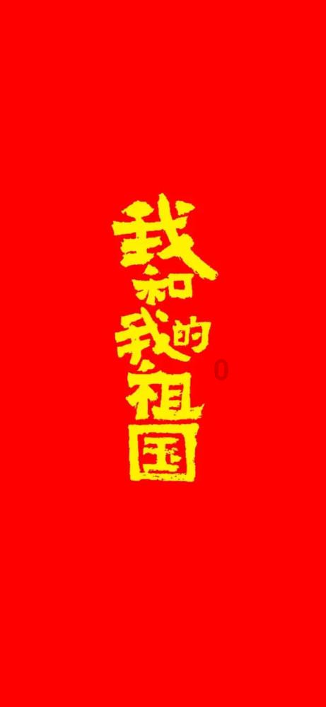 请放心！天心区生活物资供应充足、价格平稳
