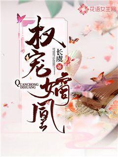 性价比最高的手机,一加ace3来了!