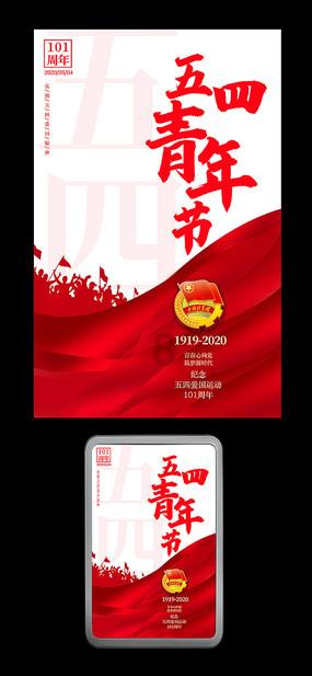 乐高漫威英雄2