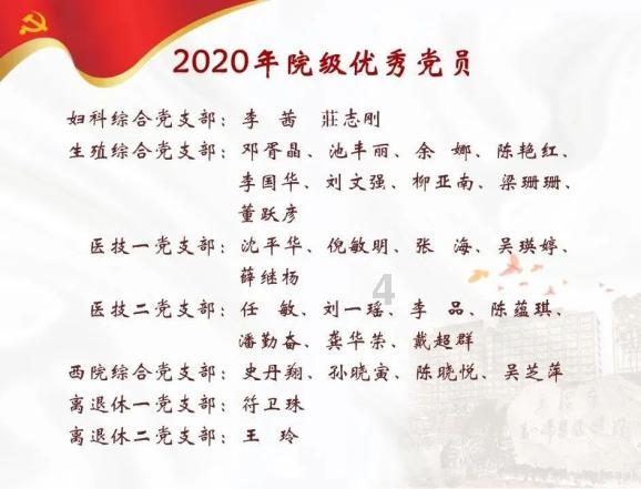 这里冬天不寂寞丨吉木乃县开展足球赛 点燃冬季足球激情